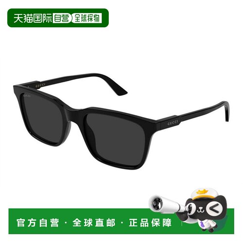 1h可退 欧洲直邮GUCCI 男士太阳镜 GG2114S001 CO 黑色 GG2114S