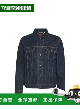 自营欧洲直邮Levis The Trucker Jacket男士深蓝色夹克李维斯