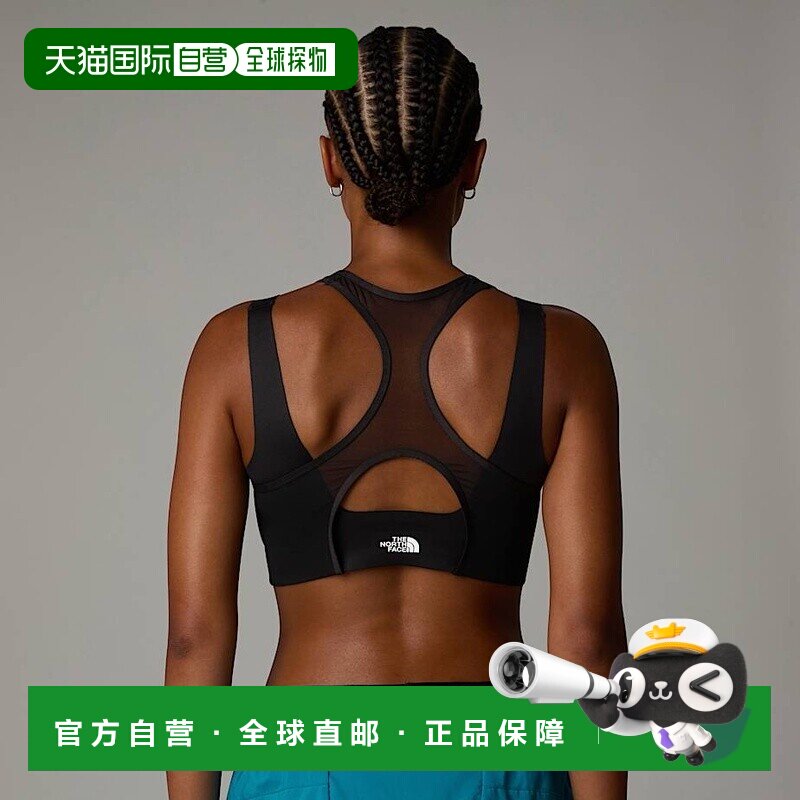 自营欧洲直邮北面Refina 女士双层文胸TheNorthFace内衣背心吊带
