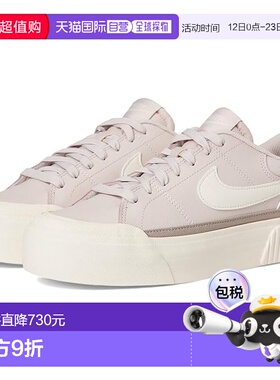 1h可退 香港直邮Nike 耐克 女士 Legacy Lift 浅口鞋  舒适时尚