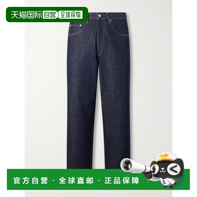 1h可退 香港直邮AURALEE 男士 Hard 扭纹阔腿牛仔裤 A00P03DMINDI