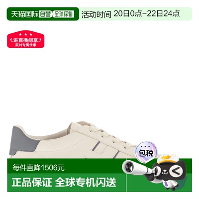 1h可退 香港直邮Hogan 男士 H691 H 條紋低筒運動鞋 HXM6910FU100