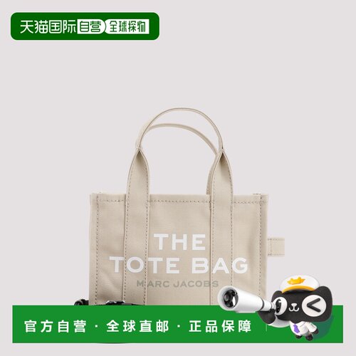 香港直邮Marc Jacobs 马克 雅可布 女士 The 小号手提包 M0016493