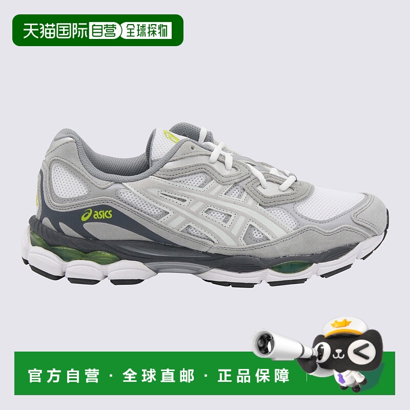 1h可退 香港直邮Asics 亚瑟士 男士 运动鞋 1203A383109 舒适时尚