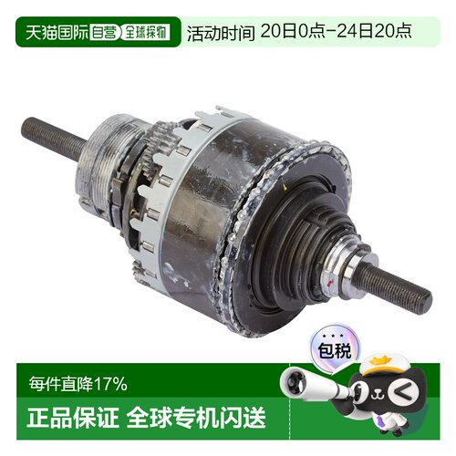 欧洲直邮SHIMANO Nexus SG-8C31 内部组件