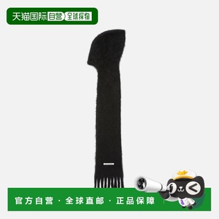 自营欧洲直邮Acnes Studios 黑色马海毛连帽围巾男女通用