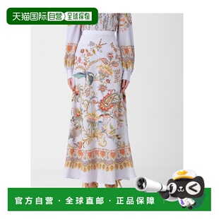 欧洲直邮etro 半身裙 女士