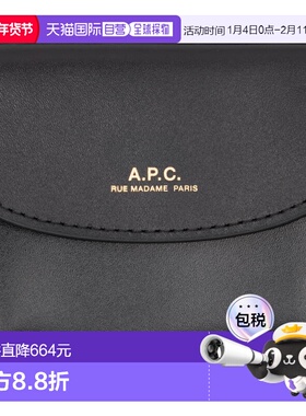 1h可退 香港直邮A.P.C. 女士 黑色 Trifold Geneve 钱包 PXBMWF63