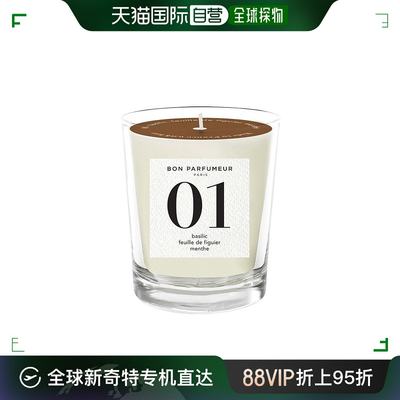 欧洲直邮Bon Parfumeur柏氛卧室助眠香薰70g香氛蜡烛浪漫烛光