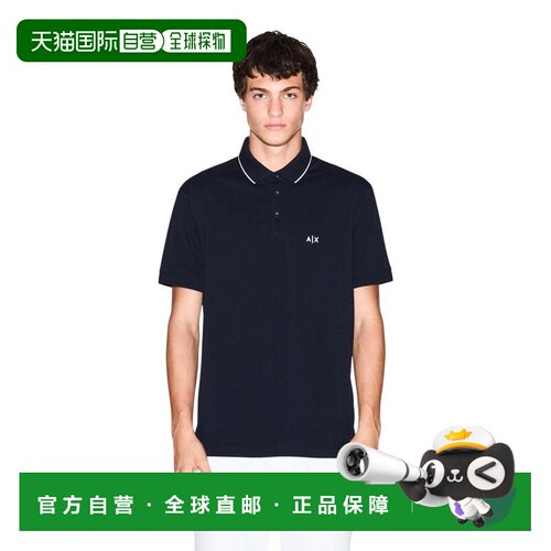 1h可退 香港直邮ARMANI EXCHANGE 男士POLO衫 XM001289AF10363UB1