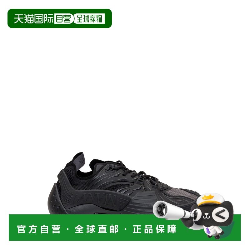 1h可退 香港直邮Lanvin 朗雯 男士 网眼 FLASH-X 运动鞋 FMSKIK00,运动鞋new,其它运动鞋,淘宝优惠券,粉丝福利购,淘宝优惠卷