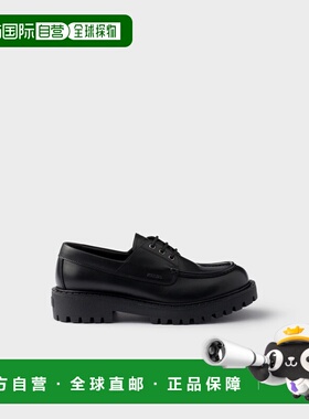 1h可退 欧洲直邮PRADA 普拉达 25秋冬 2EE416_070_F0002_F_G001