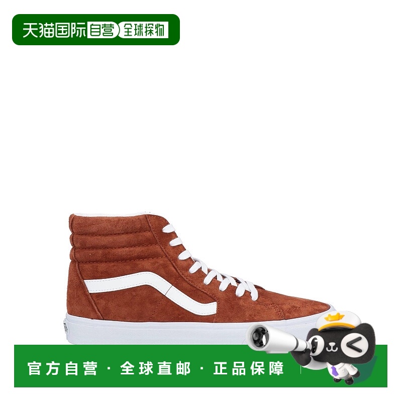 1h可退 香港直邮Vans 范斯 男士 运动鞋 brown棕色 舒适时尚