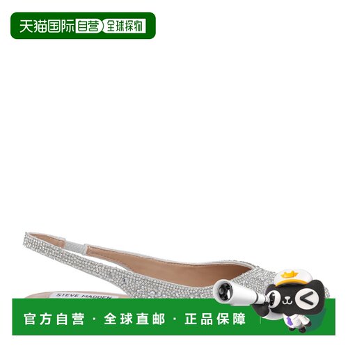 欧洲直邮Steve Madden 女士芭蕾乐福鞋 CARERHINE【付后1h可退】