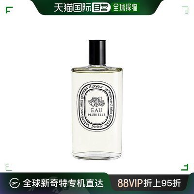 欧洲直邮Diptyque/蒂普提克青藤玫瑰200ml 多用室内香氛 芳香木质