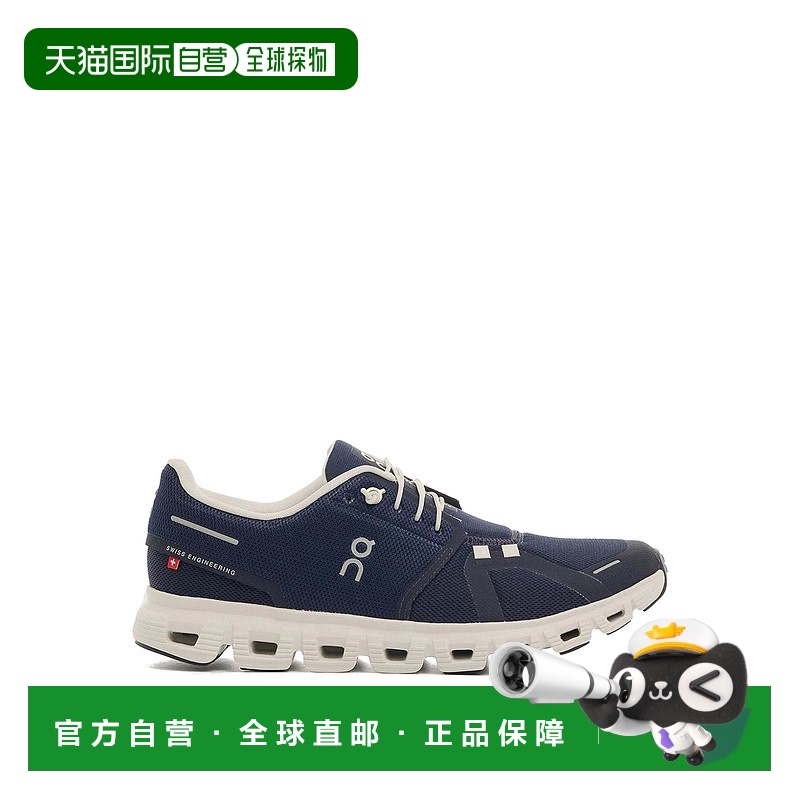 1h可退 欧洲直邮on running 男士 运动鞋昂跑训练鞋