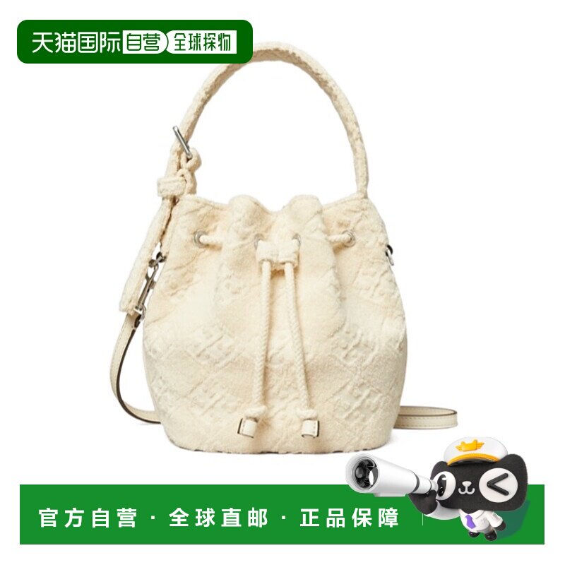 香港直邮Tory Burch T MONOGRAM TERRY 迷你水桶【付后1h可退】