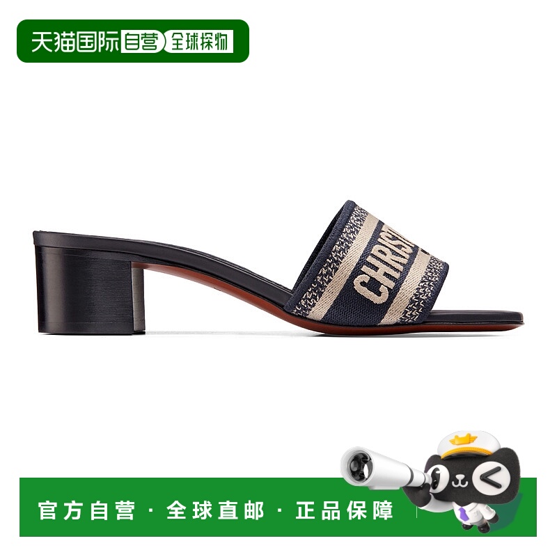 1h可退 欧洲直邮DIOR 迪奥 25秋冬  KCQ244ERC/56B DIO7438HBLU