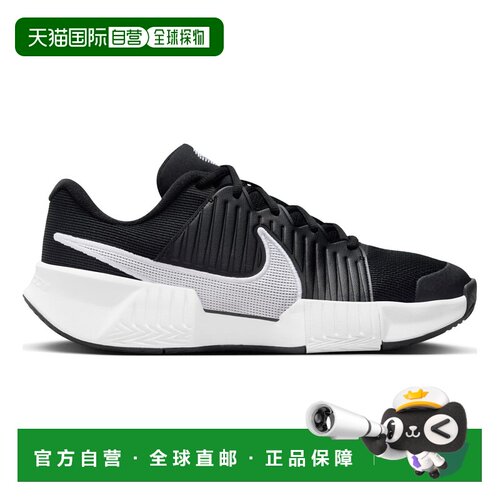 自营欧洲直邮Nike耐克 GP Challenge Pro男士合成材料全场地网球