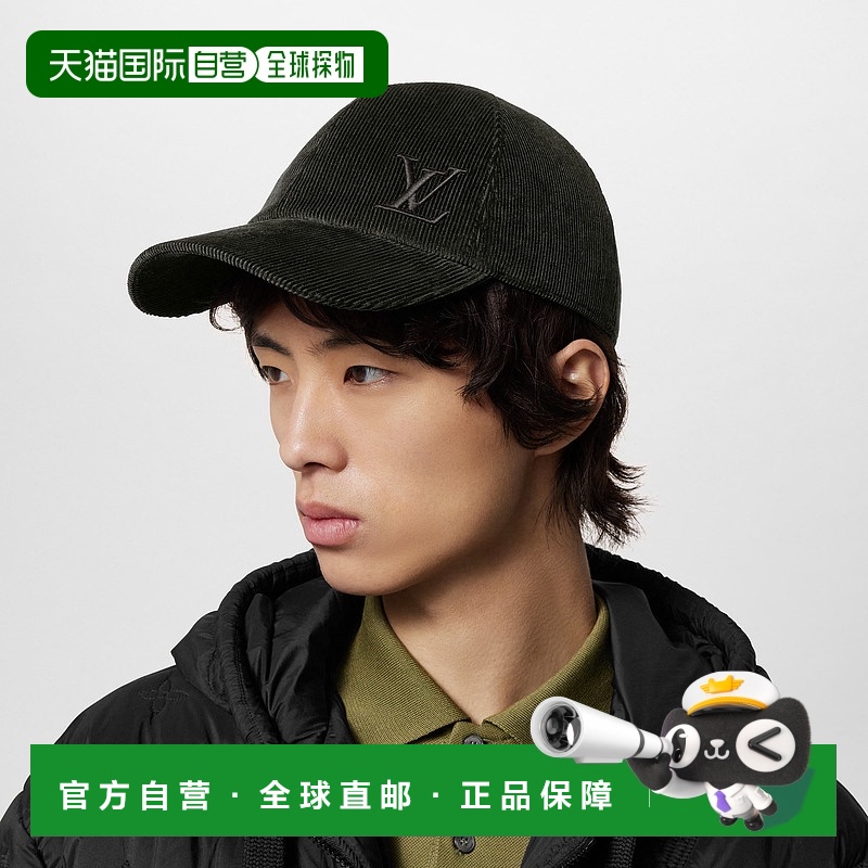欧洲直邮LOUIS VUITTON(路易威登)男士LV CORDUROY 帽子