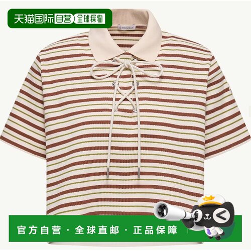 香港直邮MONCLER 男士POLO衫 8A0000289BCKF02 SS2026 花色