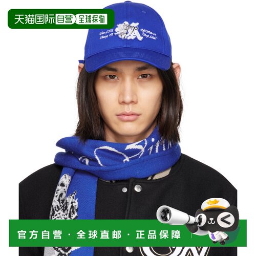 香港直邮off-white 男士 蓝色 VA 棒球帽 OMLB052F23FAB0226901DA