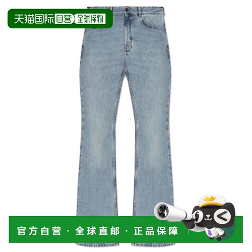 1h可退 香港直邮BALENCIAGA 男士牛仔裤 790405TRW556185 AW2025