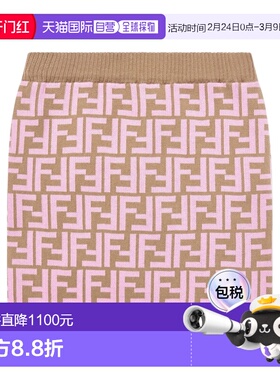 1h可退 香港直邮Fendi 针织半身裙 JFG247AVVT