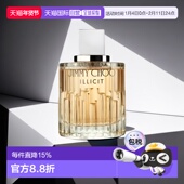 欧洲直邮Jimmy Choo周仰杰香水60ml 100ml欲望城市违反EDP浓香