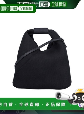 1h可退 欧洲直邮MM6 MAISON MARGIELA 女士斜挎包SB6WD0026P6414T