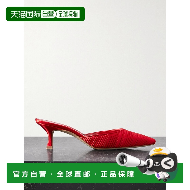 香港直邮MANOLO BLAHNIK 莫罗 伯拉尼克 女士 Carolyne 50 褶裥皮