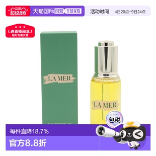香港直邮La Mer海蓝之谜黄金油臻璨焕活精华油30ml滋润正品