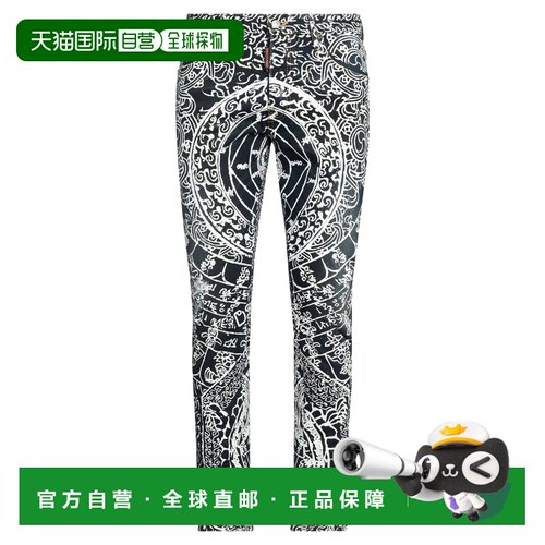 香港直邮Dsquared2二次方男士牛仔长裤 【付后1h可退】