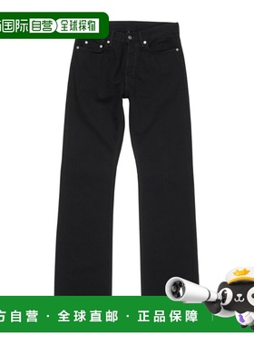 1h可退 香港直邮Acne Studios 腰带环牛仔长裤 B00446牛仔裤