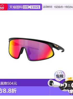 自营欧洲直邮Oakley RslvO Matter塑料防紫外线太阳眼镜男女通用