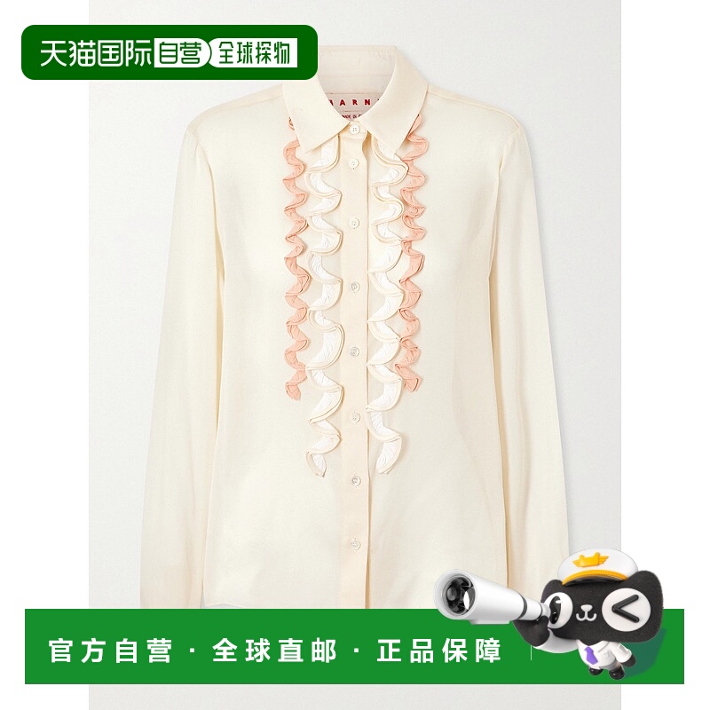 香港直邮Marni 玛尼 女士 荷叶边绉纱边真丝衬衫 CAMA0663Q0UTSG1