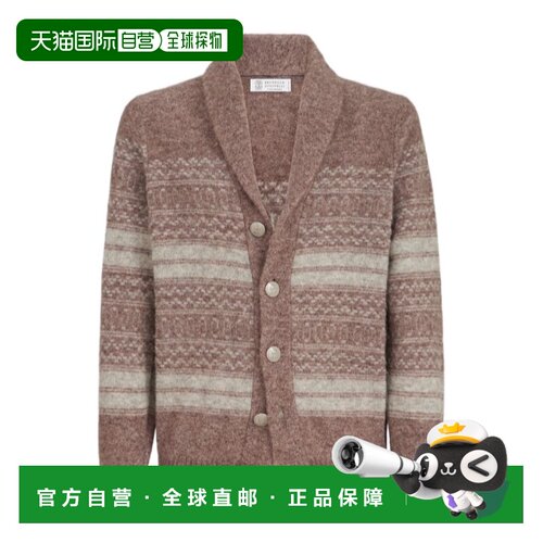 Brunello Cucinelli 长袖提花开衫 MTF710006针织 【付后1h可退】
