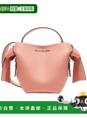 1h可退 香港直邮24FW MUSUBI 迷你单肩包 Women