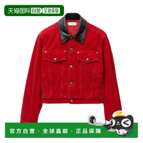 Versace 长袖短款夹克 10267651A19167