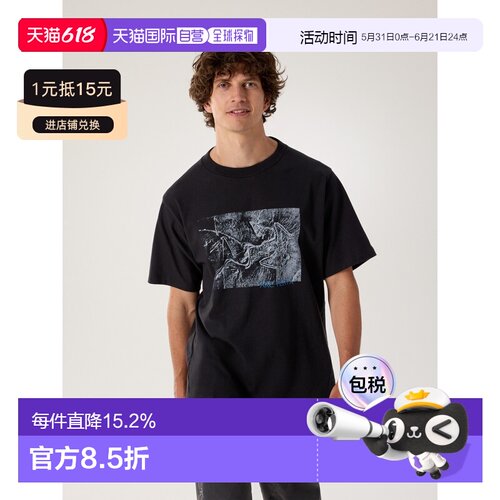 Arc'teryx 始祖鸟 Kragg Shirt LS 棉质始祖鸟标短袖 T