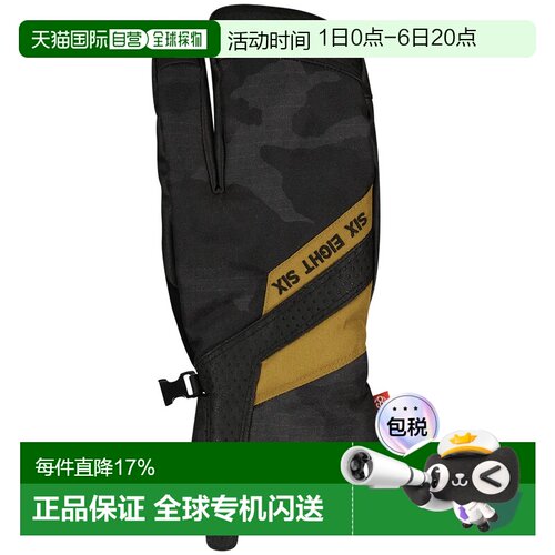 欧洲直邮686 Hawkeye 连指手套 男士