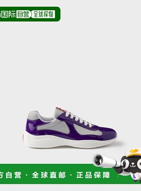 1h可退 欧洲直邮PRADA 普拉达 26春夏 4E3400_ASZ_F0S1L_F_G000