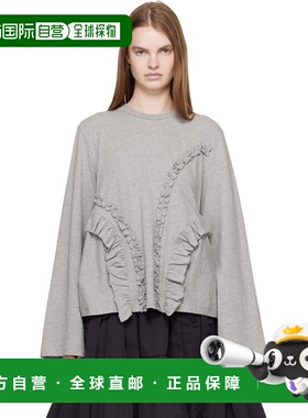 1h可退 香港直邮Cecilie Bahnsen 女士 灰色 CBalva T 恤 425RTW1