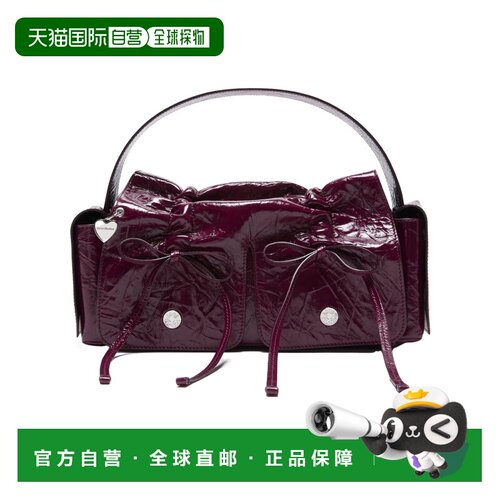 1h可退 Acne Studios 多口袋肩背包 C10312