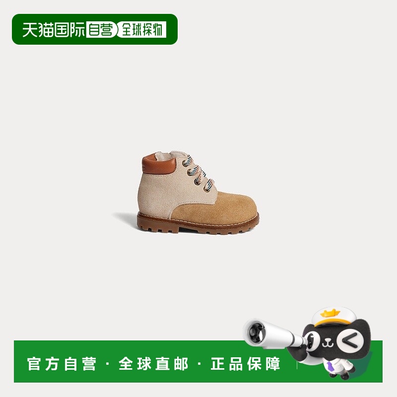 自营欧洲直邮Bonpoint小樱桃 Diego皮质学步鞋