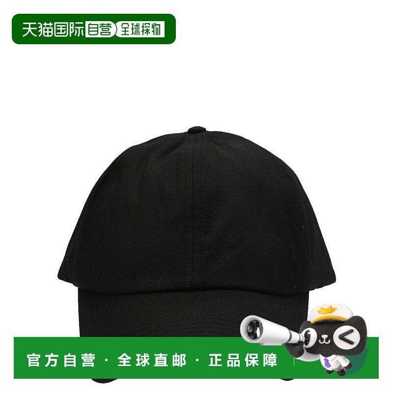 欧洲直邮barbour 男士 帽子