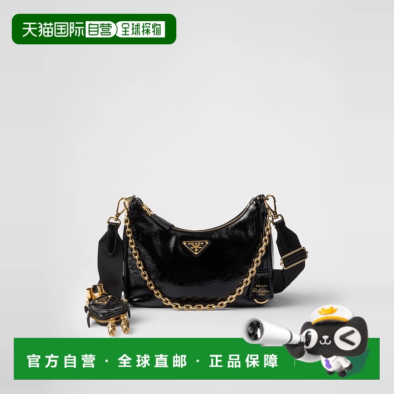 1h可退 欧洲直邮PRADA 普拉达 25春夏 1BH204_2DNT_F0002_V_WRS