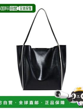 香港直邮Marni Cresta N/S 手提袋单肩包手提包 SHMP0153U0P8533