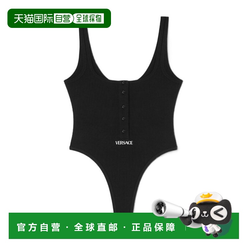香港直邮Versace LOGO罗纹连身衣性感连体衣套装 10196881A15461