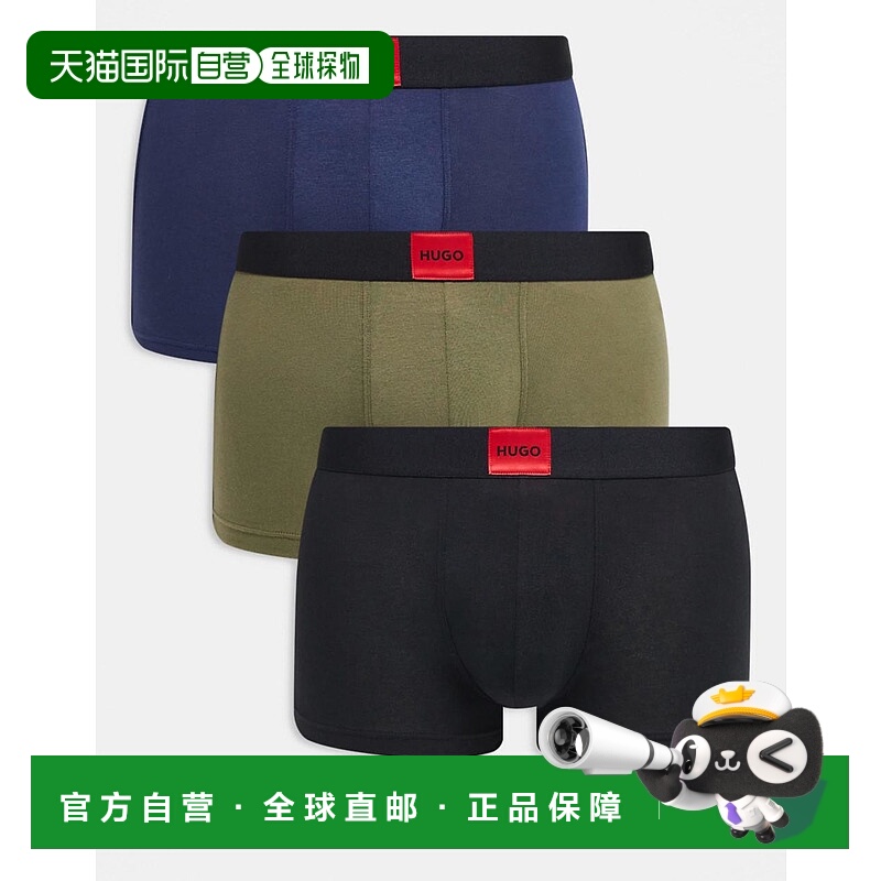 香港直邮boss 男士 Hugo 红色蓝色,灰色黑色内裤(三件装)